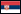 Serbian